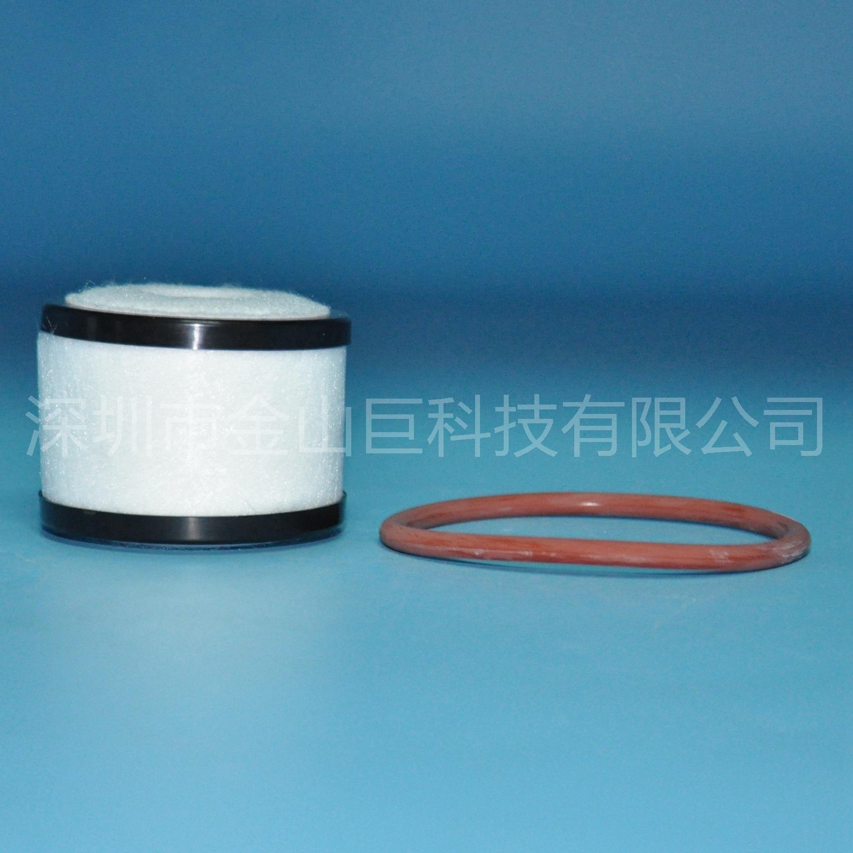 ME224207 ME225717 8-98002346-0