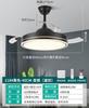 Luminária de sala de estar lâmpada ventilador invisível simples moderna lustre de sala de jantar nórdico quarto principal atmosférico lâmpada ventilador de teto lâmpada ventilador elétrico