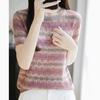 Camiseta de Punto de Manga Corta Calada a Rayas Color-Block Estilo Francés para Mujer, Diseño Verano 2025, Top Niche Adelgazante de Cuello Redondo