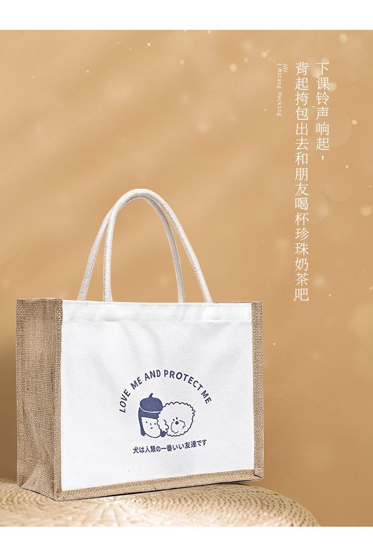 33x24x12双拼02海报002.jpg