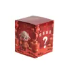 Cajas Sorpresa de Oveja del Año al por Mayor en Stock, Cajas Vacías, Cajas de Regalo de Año Nuevo, Decoraciones para Apertura de Centro Comercial, Cajas Sorpresa