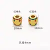Accesorios Chapados en Oro que Conservan el Color Joyería DIY Esmalte Dorado Antiguo Patrón de Nube Cuentas Espaciadoras de Agujero Grande Hilo para Pulseras Cuentas Cilíndricas Tejidas