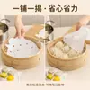Papel para cozinhar a vapor em formato de desenho animado, de grau alimentício, antiaderente, papel manteiga descartável para uso doméstico, adequado para cozinhar pães no vapor