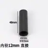 Conectores de Plástico Negros de Tres y Cuatro Vías para Estanterías de Tubo Duro Delgado, Accesorios Pequeños para Tubo Redondo 12 19mm