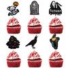 Nueva tarjeta de decoración de pastel de Halloween transfronteriza, suministros divertidos para fiestas de festivales de fantasmas, pastel de calabaza de murciélago enchufable