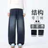 Calça casual masculina estilo americano, corte solto, coleção outono 2026, design de perna reta, cintura com cordão, versátil e estilosa