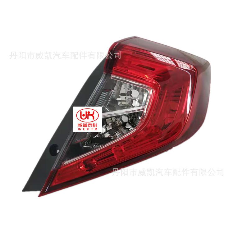 16思域尾灯 弯  2_副本