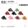 Pedra Bruta de Cristal Natural Polida Multimaterial Escultura de Golfinho Pedra de Energia Pedra Desmagnetizante Ornamento Venda Quente Transfronteiriça Atacado