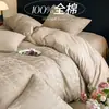 2026 Nova Classe A Grau Mãe e Bebê 60S 100% Algodão Puro Jacquard Escovado Estilo Luxo Leve Casa Simples Espessado Conjunto de Quatro Peças