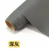 Douyin Venta al por mayor de productos en stock transfronterizos Pegatinas de Cuero Autoadhesivas Subsidios para Reparación de Sofás Pegatinas de Reparación para Renovación Pegatinas de Parche de Cuero