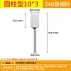 Mango de 3/6MM rueda de esmerilado de corindón blanco cerámico cabezal de esmerilado pulido de metal cabezal de esmerilado eléctrico cilíndrico bala en forma de T arena fina