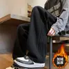 Otoño Invierno 2026 Nuevos Pantalones Casuales Rectos Versátiles de Moda para Hombre Tallas Grandes Sueltos Pantalones Deportivos Unisex Holgados