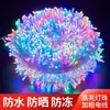 Ventas Directas de Fábrica Al por Mayor Luces de Cadena LED Luces de Hada para Exteriores Luces de Navidad Luces de Cadena para Bodas Decoración Festiva Luces Intermitentes
