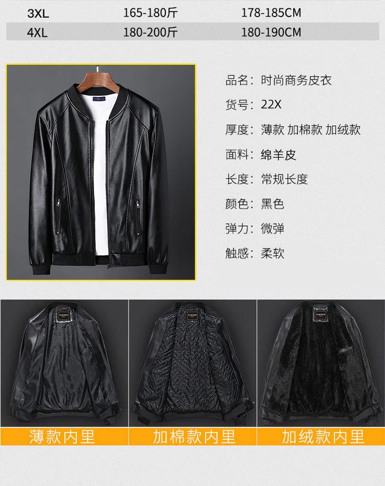 502749de-338f-46ab-b82f-4fb111a950a9.jpe