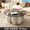 Mesa de Centro de Cristal, Mesa Moderna de Lujo Ligero para Sala de Estar, para Apartamentos Pequeños, Mesa Redonda Sencilla de Moda Estilo Ins, Minimalista