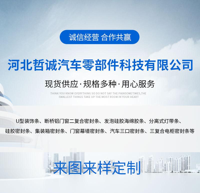 套版-(28)_01.jpg