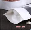 Bolsa de Papel Kraft Blanco con Ventana, Esmerilada, Autosostenible, con Cierre Ziplock, Bolsa para Empaque de Alimentos, Té, Cecina de Res, Fruta, Bolsa Sellada en Stock