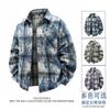 Camisa de Cuadros para Hombre Estilo Americano Retro Diseño de Manga Larga B5020-P56