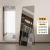 Espejo de cuerpo entero para el hogar, Espejo de pared, Espejo suave de acrílico de alta calidad autoadhesivo, Pegatina de espejo de pared, Espejo de prueba, Espejo de tocador