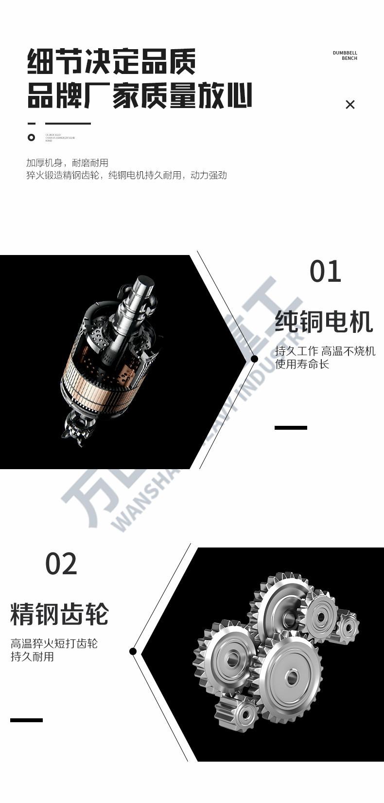 详情页3.jpg
