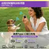 26 Anos de Experiência em Novos Produtos Transfronteiriços: Coleiras Luminosas com Controle Remoto, Dispositivos de Treinamento para Gatos e Cachorros, Dispositivos Inteligentes Anti-Latido, Dispositivos Anti-Latido para Cães, Atacado de Fábrica