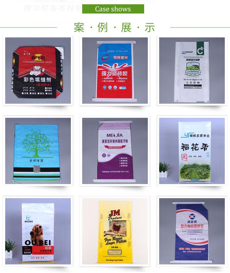 纷亚xiangqy(qyeren)1_02