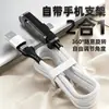 Soporte para Teléfono Móvil 2 en 1 con Cable de Datos, Ajustable, No Bloquea las Manos, Carga Súper Rápida de 6A, Adecuado para Apple 16, Huawei, Honor