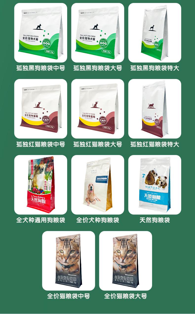 详情图片_4