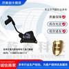 Pedal de acelerador electrónico para accesorios de coche, compatible con camiones pesados kupt 1108010-H01111