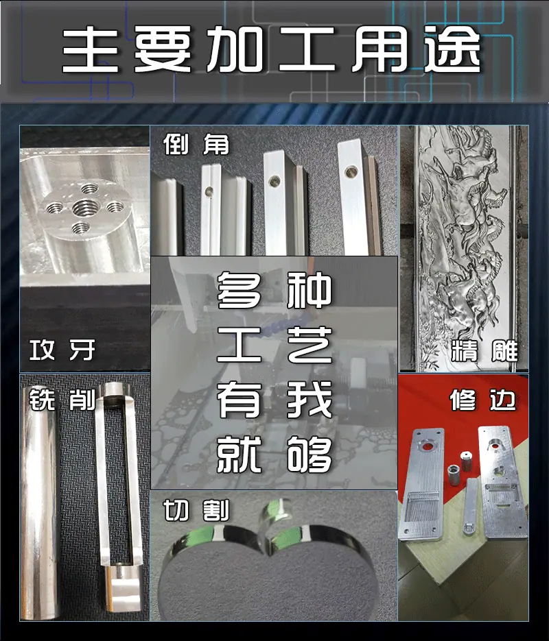 详情_08.gif
