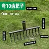 Ancinho Agrícola Multifuncional de Ferro com Nove Dentes, Ancinho de Fundo Plano para Afofar a Terra, Ancinho de Nove Dentes de Zhu Bajie para Gramado e Reviramento de Terra de Jardim
