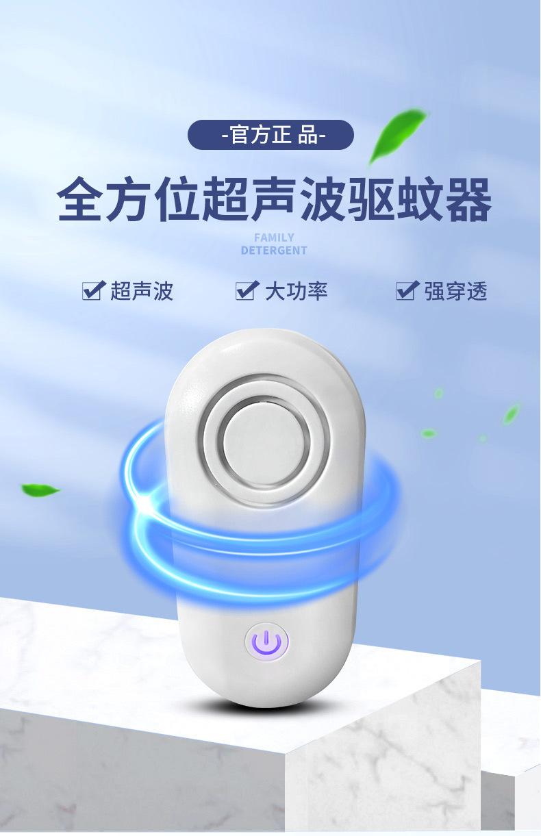 详情7_01