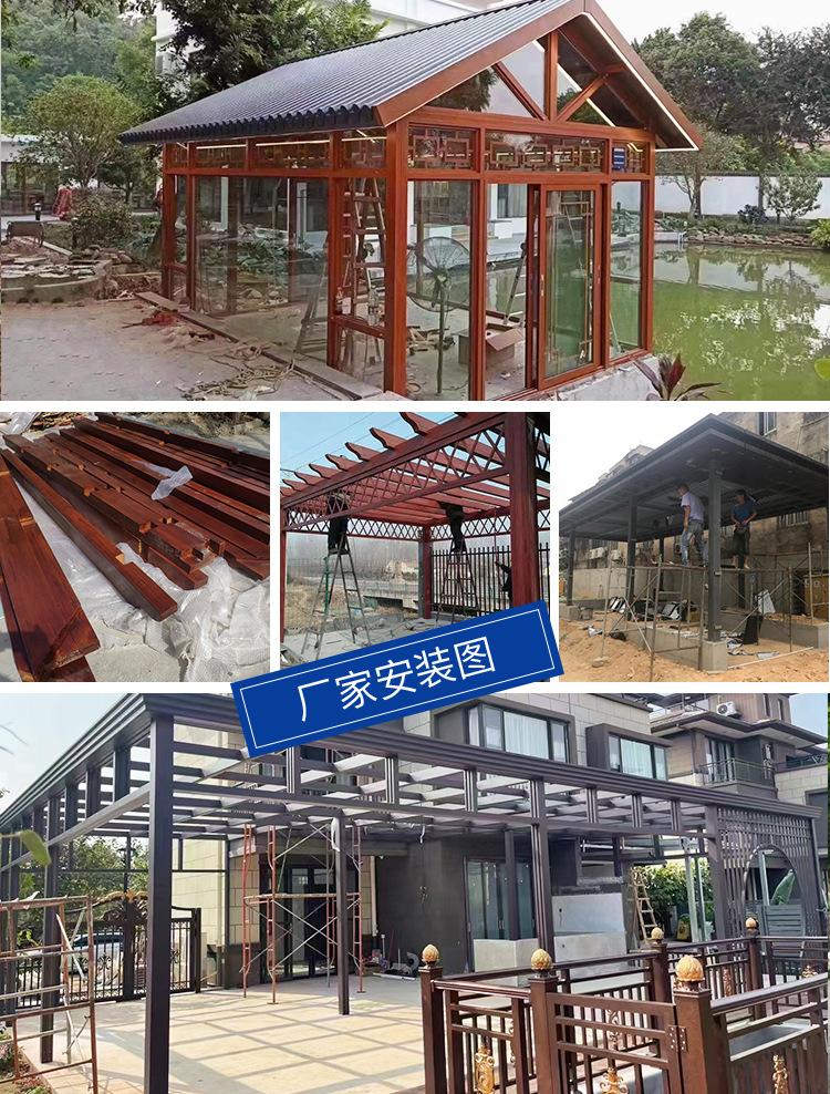 廊架阿里淘宝通用_05.jpg