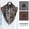 Nuevo Pañuelo Cuadrado de Terciopelo Impreso por Ambos Lados para Mujer, Estilo Coreano Retro Patrón de Espiga 90 Pañuelo de Seda con Elegante Chal Lote