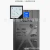 APC Serie Eléctrica Taishan SPM1K Torre 1000VA/800W UPS en Línea Fuente de Alimentación Ininterrumpible