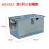 Caja de Batería para Vehículo Eléctrico Caja de Batería para Coche Eléctrico Triciclo Eléctrico 72V20A/60V20A/48V20 Caja de Batería tipo Bolso