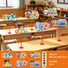 Señales Decorativas de Mesa para la Temporada de Regreso a Clases 2026, Adornos de Escritorio, Accesorios para Fotos de Salón de Clases de Jardín de Infancia, Arreglos para la Atmósfera de la Ceremonia de Regreso a Clases