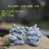 Imitación Piedra Azul Marea Nacional Rey León Decoración Adornos Jardinería Mesa de Té con Flores Paisajismo Acuario Decoración León Feliz