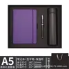 Caderno de negócios A5 com elástico, diário caderno atencioso para estudante e escritório, personalizável com logotipo