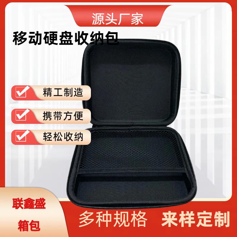 通用简约家居百货电商主图 (2)