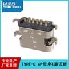 Base de suministro tipo C, placa de enchufe de cuatro pines de 6 pines, placa de disipador, base de conector de carga rápida USB de 0,8/1,2/1,6