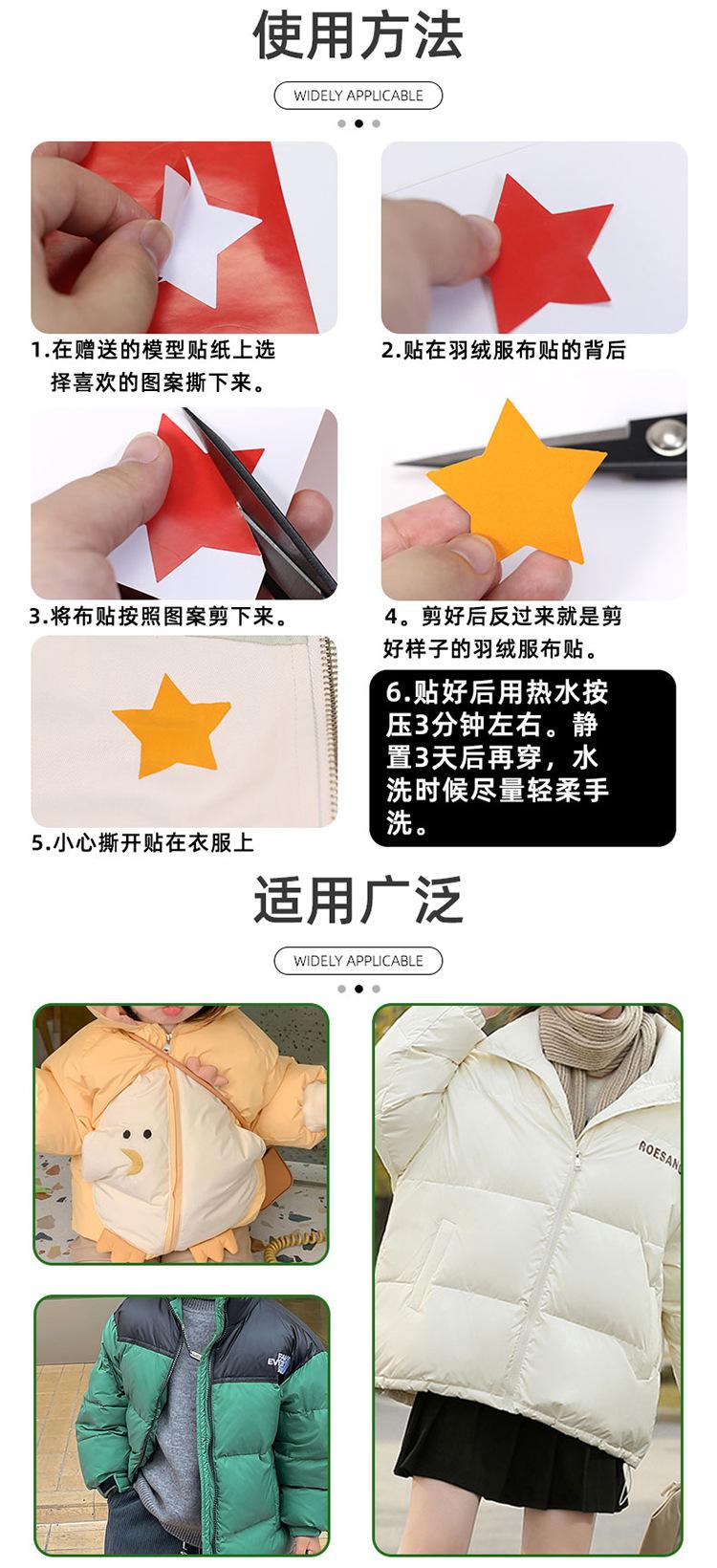 详情页_02.jpg