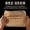 Papel Impresso à Prova de Óleo Lanche Frito Grau Alimentício Churrasco Americano Hambúrguer Tapete Prato Papel Descartável Comercial Doméstico Lote