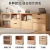 Librero de Madera Maciza, Gabinete Lateral para Sofá, Taquilla Integrada, Gabinete Modular Combinable, Gabinete de TV, Gabinete Bajo de Mesita de Noche para Dormitorio