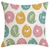 Funda de almohada popular de Pascua de Amazon, conejito, huevo, decoración navideña, decoración para sofá del hogar, funda de almohada