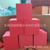 Juguetes para Niños Bloques de Construcción EVA Pilar EVA Colorido Juguete Dados de Molienda Se Pueden Imprimir con LOGOTIPO Gráfico