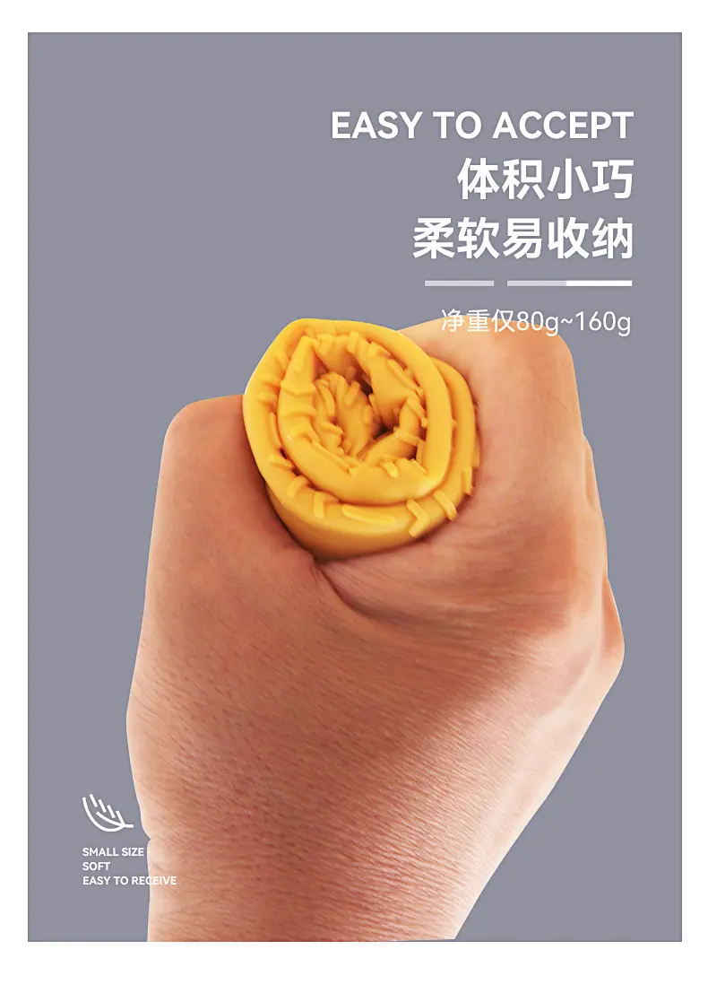 一键上货_20250217113034