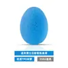 Tpe Agarre Suave Bola Descompresión Sensación Gelatina Huevo Bola Dispositivo de Agarre Q Elástico Sólido Sin Marca Pelota Rebote