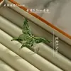 Anillo de Mariposa de Vidrio Hecho a Mano Zibo Celebridad de Internet Artesanía Fotografía Diseño de Nicho Joyería Avanzada de Vidrio Regalo