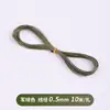 He 10m / Hilo de Cera Coreano Cordón de Cuero Pulsera Trenzada Hecha a Mano Hilo para Tejer Cordón Redondo de Cera de Alta Gama Al por Mayor